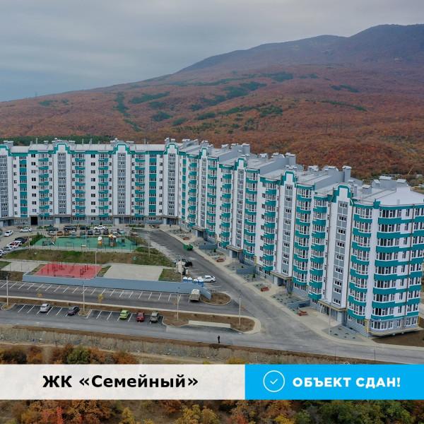 Осталось несколько квартир в самом семейном ЖК от «ИнтерСтрой»