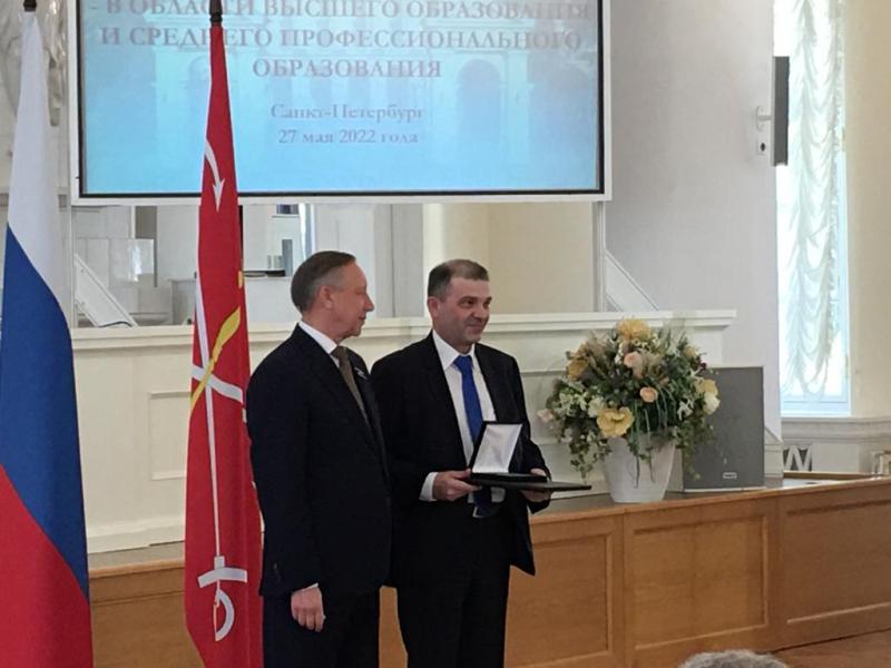 Ректор СПбГМТУ награжден премией Правительства Санкт-Петербурга