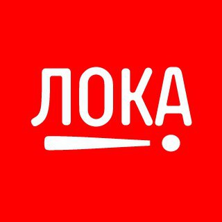 телеграмм-канал «ЛОКАЛКА»