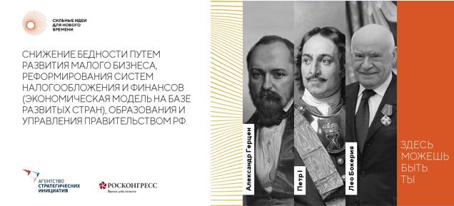 Почему США не нужны международные резервы? «Покупай американское»?