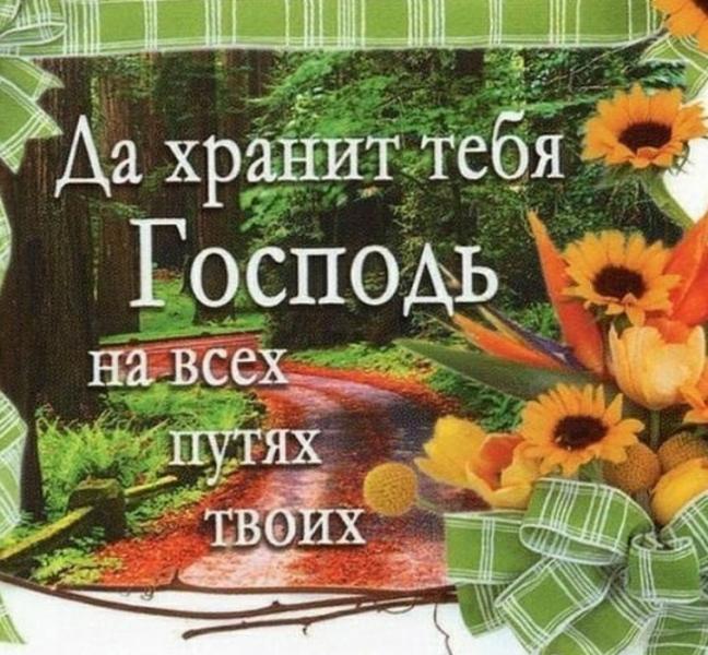02.08.2022 г. Одержана Победа вместе с коллегой в Кунцевском районном суде Москвы на стороне ответчика.