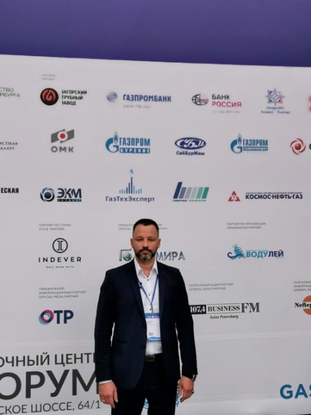 Нефтепрактика приняла участие в Петербургском международном газовом форуме