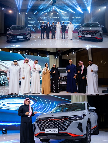 Dongfeng SHINE MAX и AX7 MACH вышли на рынок Саудовской Аравии, улучшив возможности международного маркетинга