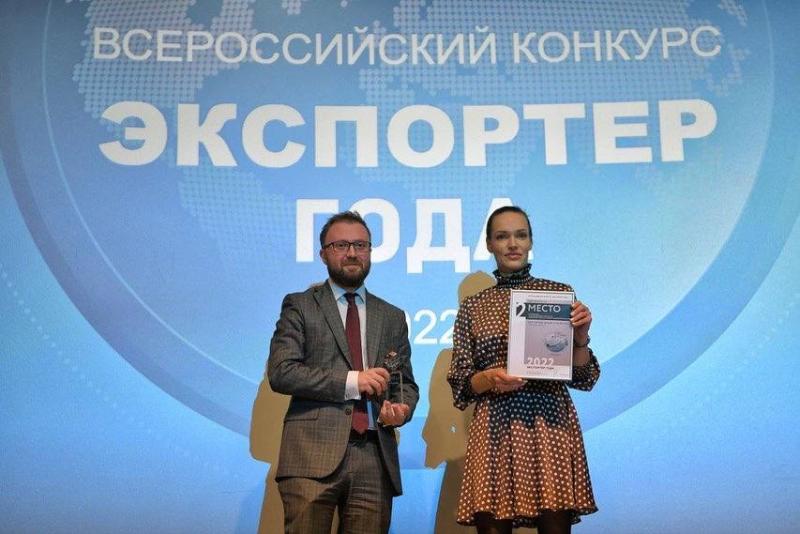 Гендиректор «Октавы ДМ» Любовь Стальнова вошла в число призеров конкурса «Экспортер года»