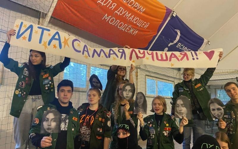Урожай наград: победы лэтишников на слете студенческих отрядов Санкт-Петербурга 2022