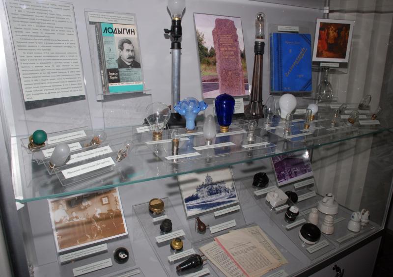 Музей Тамбовской энергосистемы принял участие в областных музееведческих чтениях