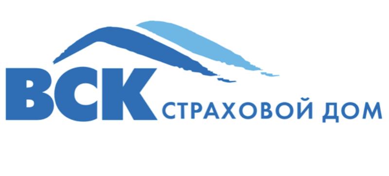 ВСК получила диплом за вклад в развитие предпринимательства в Вологодской области