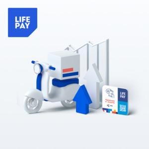 Как сделать вашу доставку идеальной для клиента