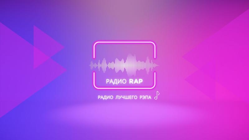 ротация на радио. ротация на радио. ротация на радио. ротация на радио. ротация на радио.