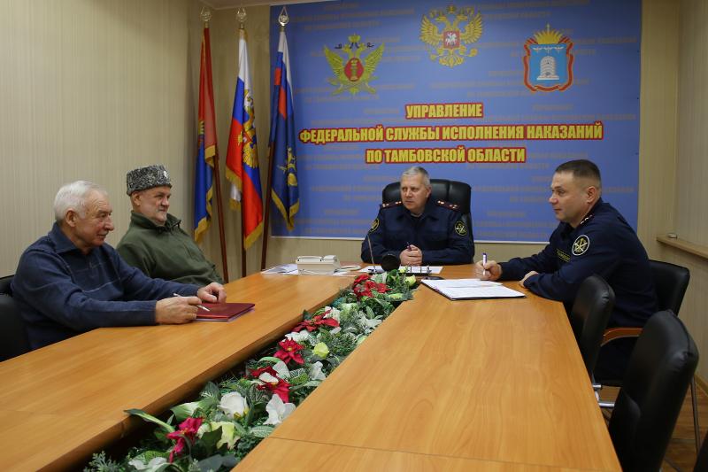 Руководитель уголовно-исполнительной системы провел рабочую встречу с председателем Общественной наблюдательной комиссии Тамбовской области