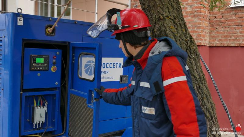 Тамбовский филиал «Россети Центр» принял участие в региональных командно-штабных учениях