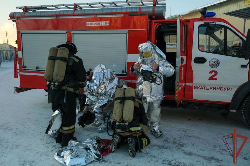 В Екатеринбурге прошли совместные пожарно-тактические учения Росгвардии и МЧС