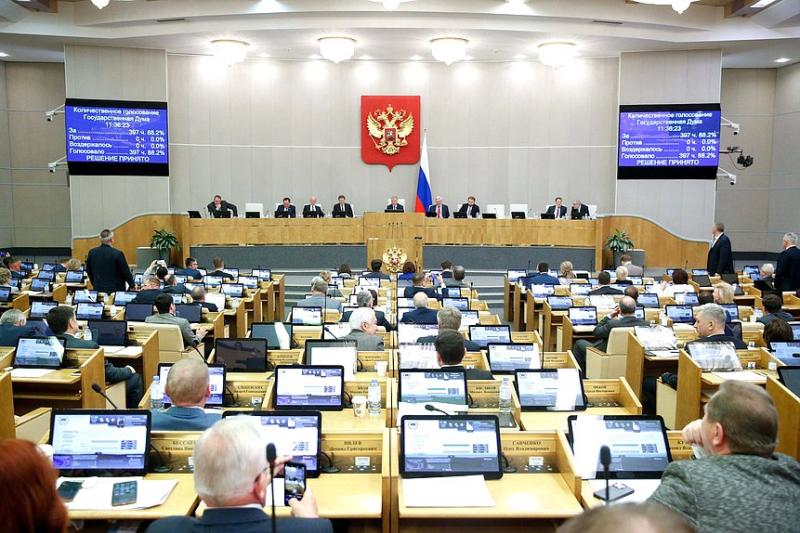 Законопроекты по защите россиян от ЛГБТ-пропаганды приняты в третьем чтении