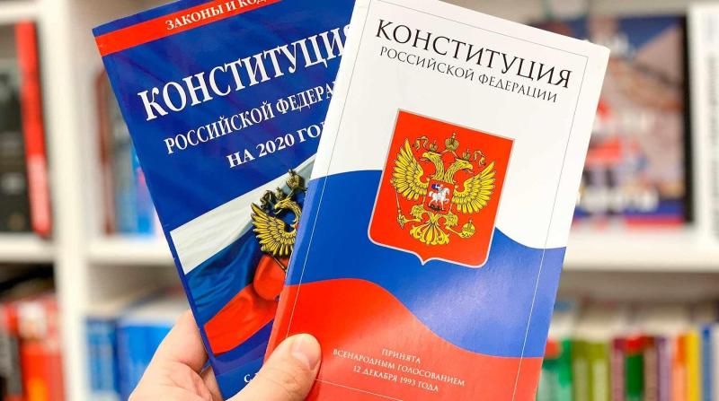 Артемий Лебедев создал современный госсайт для Конституции РФ