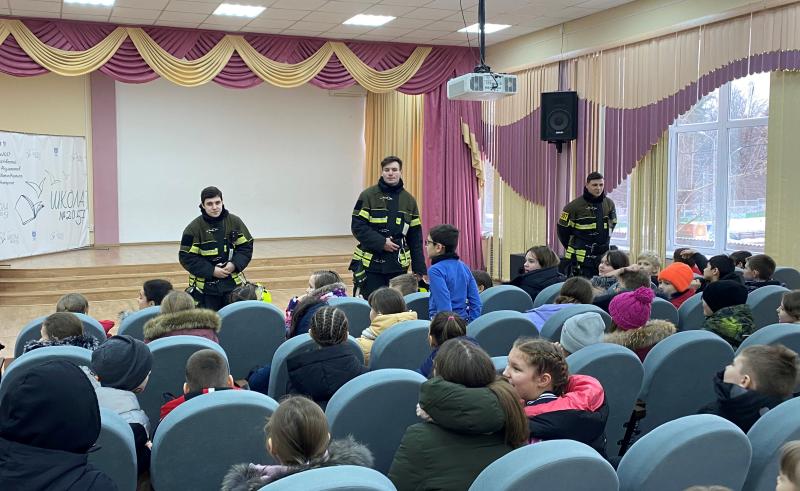 Огромный багаж знаний по безопасности жизнедеятельности