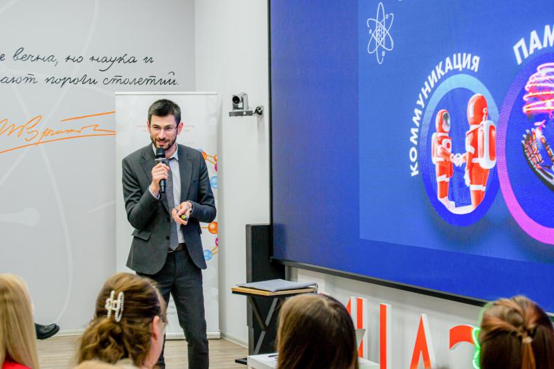 Память, коммуникация и мотивация: в Ульяновске состоялся фестиваль науки «КСТАТИ»