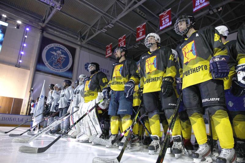 В Рязани начался IX турнир по хоккею «Россети Центр» и «Россети Центр и Приволжье»