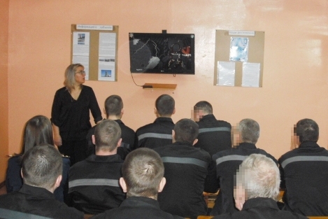 Осуждённым мурманского СИЗО-1 рассказали о военной истории Заполярья