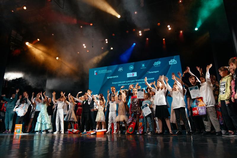 В Екатеринбурге завершился очередной этап Всероссийского культурно-благотворительного фестиваля «Добрая волна»