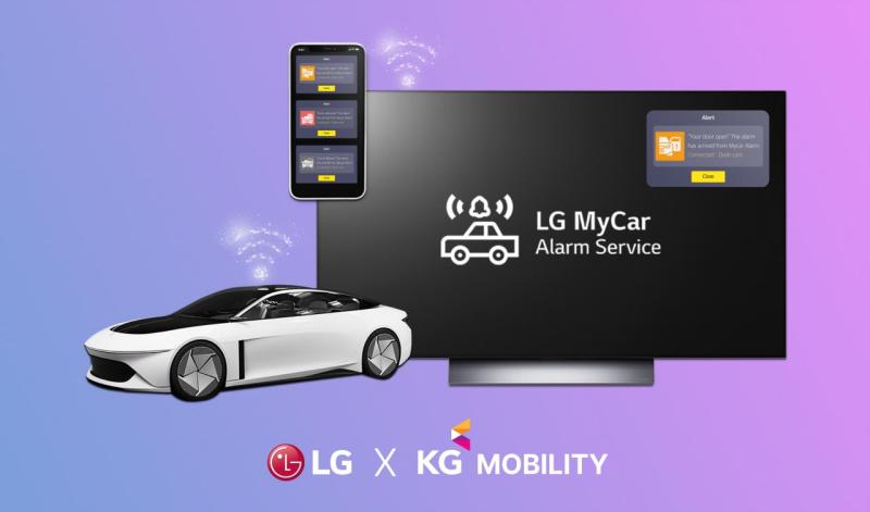 СЕРВИС LG MYCAR ALARM ИНТЕГРИРУЕТСЯ В НОВЫЕ МОДЕЛИ АВТОМОБИЛЕЙ KG MOBILITY