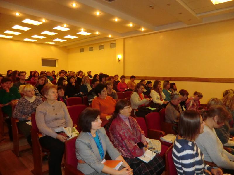 Научно-практический семинар «Продвижение чтения в России: цели, задачи, достижения, проблемы и перспективы»