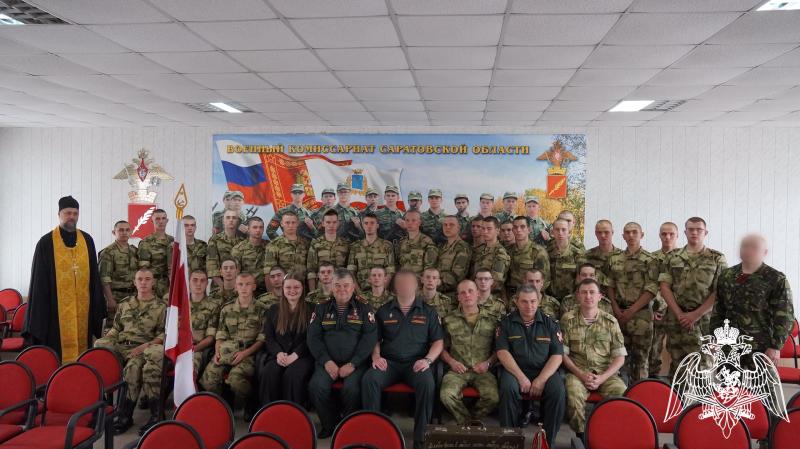 В Саратове военнослужащие территориального Управления Росгвардии встретились с будущими солдатами срочной службы