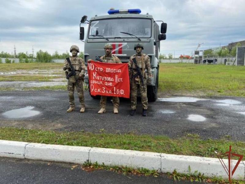 Бойцы Росгвардии - участники СВО записли видео для фронтовика ВОВ