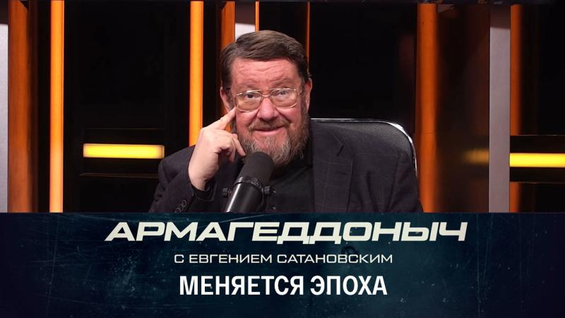 Драма Нагорного Карабаха и дезинформация Сатановского