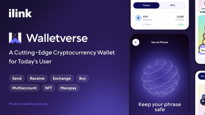 ilink представляет Walletverse: лучший опыт работы с криптокошельком
