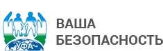 Компания «Ваша безопасность» оборудует системы бесключевого доступа OPPEN