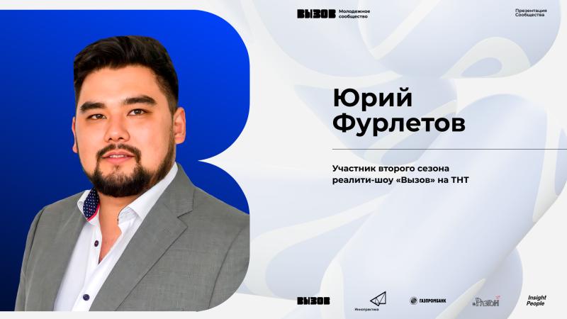 Важно уметь рассказывать о научных достижениях, открытиях простым языком