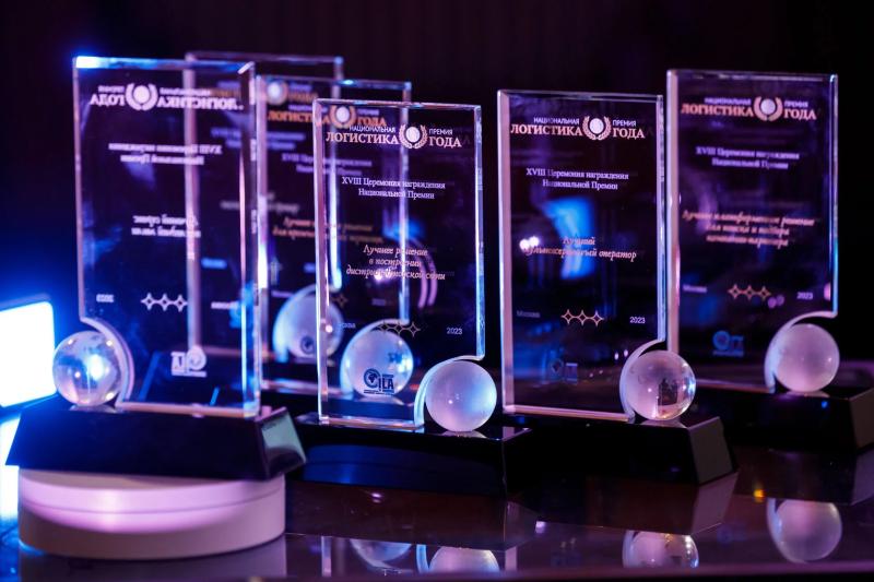 Платформа Monopoly.Online стала победителем Национальной премии «Логистика года»