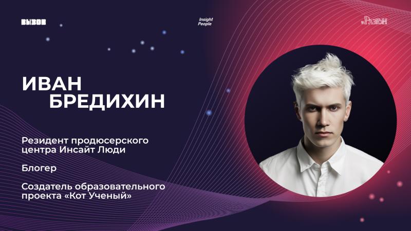 Искусственный интеллект способен облегчить процесс медиапроизводства