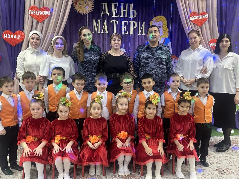 В учебных заведениях Росгвардии в Ингушетии отметили День матери