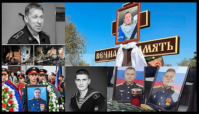 25 ноября День российского военного миротворца… И памяти тех, кто погиб от подлых рук азербайджанцев в Нагорном Карабахе