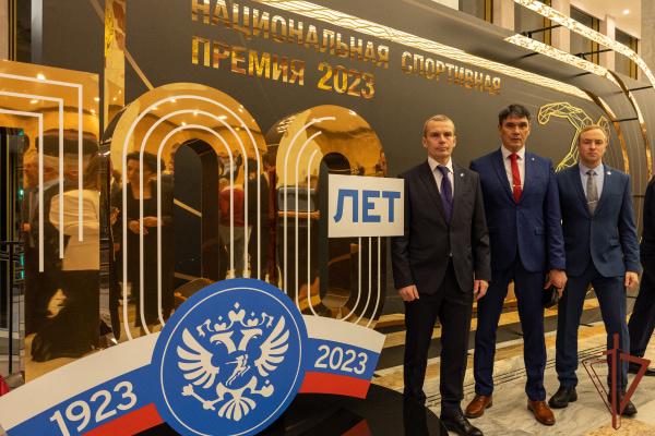 Представители Росгвардии приняли участие в торжественном мероприятии к 100-летию министерства спорта Российской Федерации