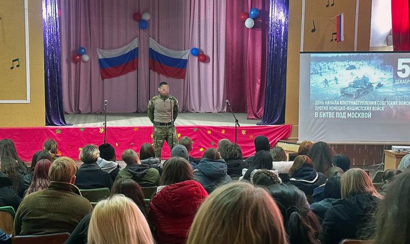 Росгвардейцы приобщили юных жителей Мелитополя к героическим страницам истории Отечества