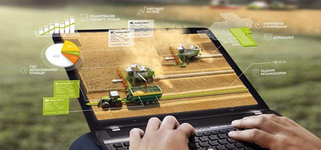 Холдинг Т1: цифровые технологии для агробизнеса увеличивают его эффективность управления и устойчивость