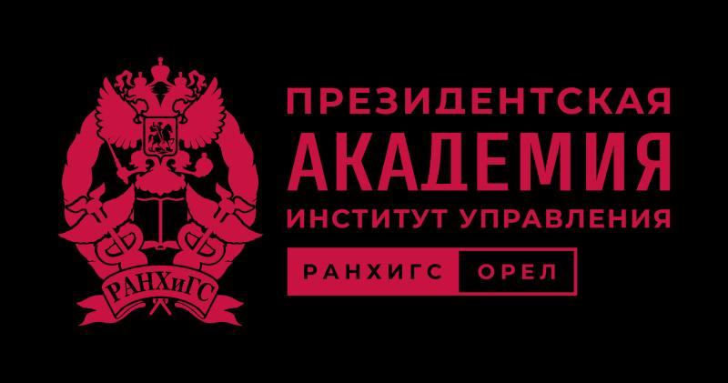 Более 750 управленцев поучаствуют в программе «Лидеры производительности»