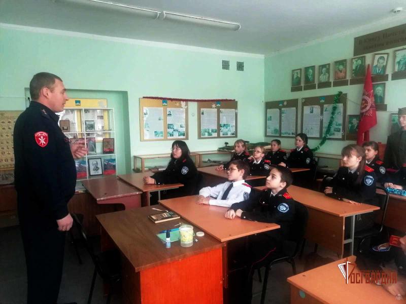 Орловские росгвардейцы рассказали школьникам о воинах-интернационалистах