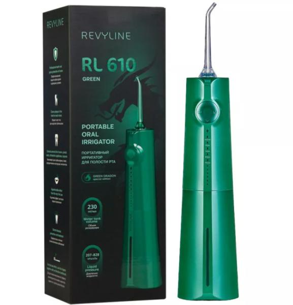 Компактные ирригаторы Revyline RL 610 Green Dragon доступны в Ташкенте