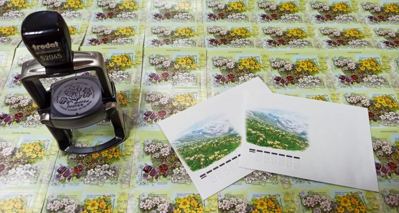 «День цветов» на почте: как томичи могут украсить свои отправления