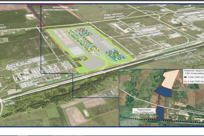 В Особой экономической зоне «Новосибирск» откроют торгпредства китайских компаний