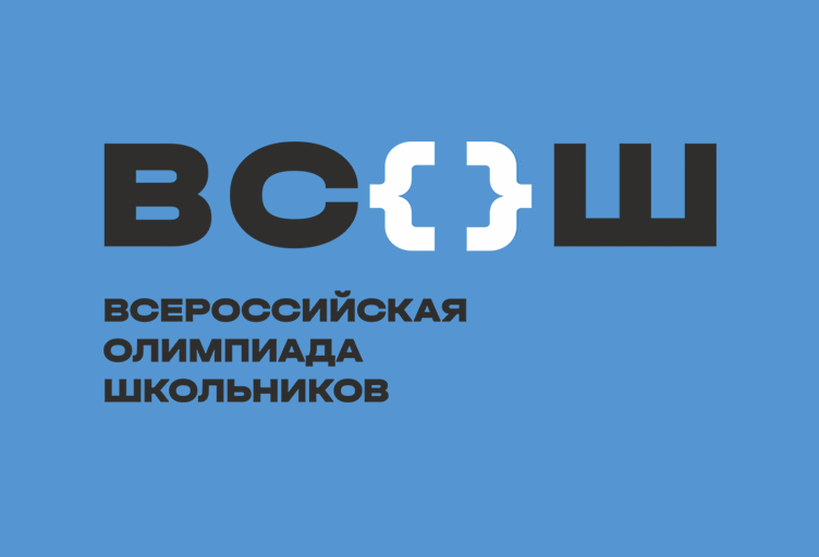 У членов олимпиадной сборной Свердловской области появился уникальный мерч