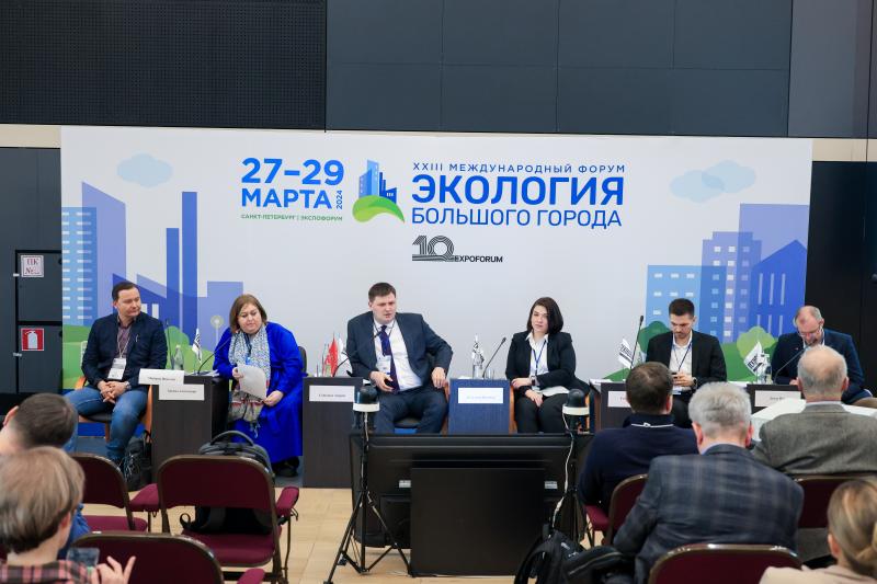В Петербурге обсудили, как беспилотные технологии помогают в решении экологических задач