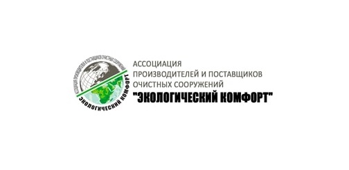Аэробная станция и септик: отличия и сходства