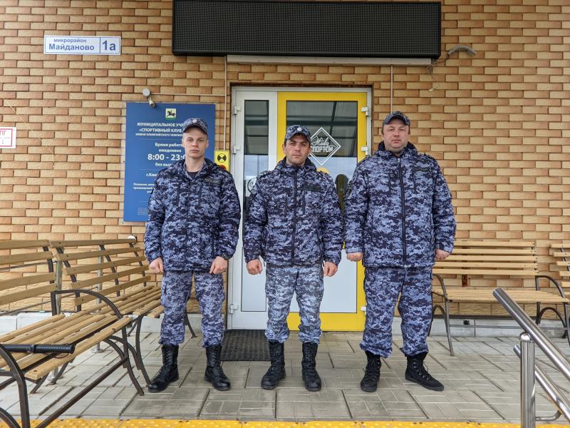 Соревнования по плаванию