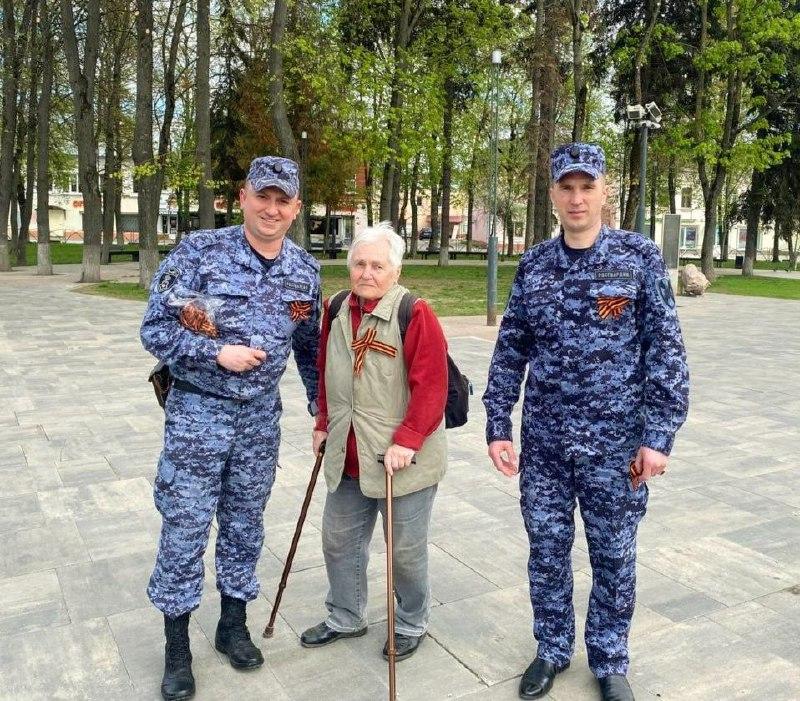 В Московской области сотрудники Росгвардии поддержали Всероссийскую патриотическую акцию «Георгиевская ленточка»