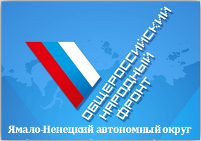 ОНФ провел опрос среди родителей будущих дошколят