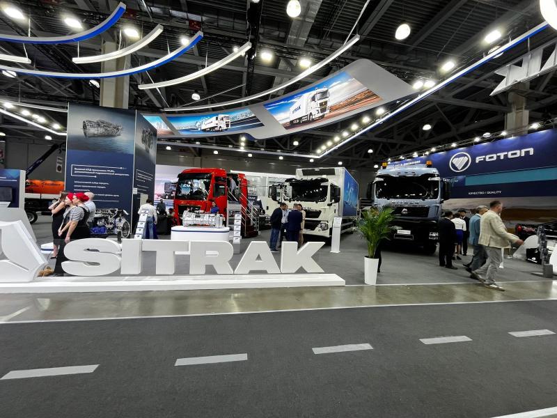 Премиальная линейка “SITRAK” будет представлена на выставке “COMVEX 2024”